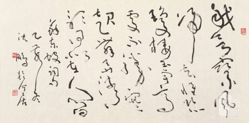 沈 鹏 1931-2023 苏东坡诗 - 图1